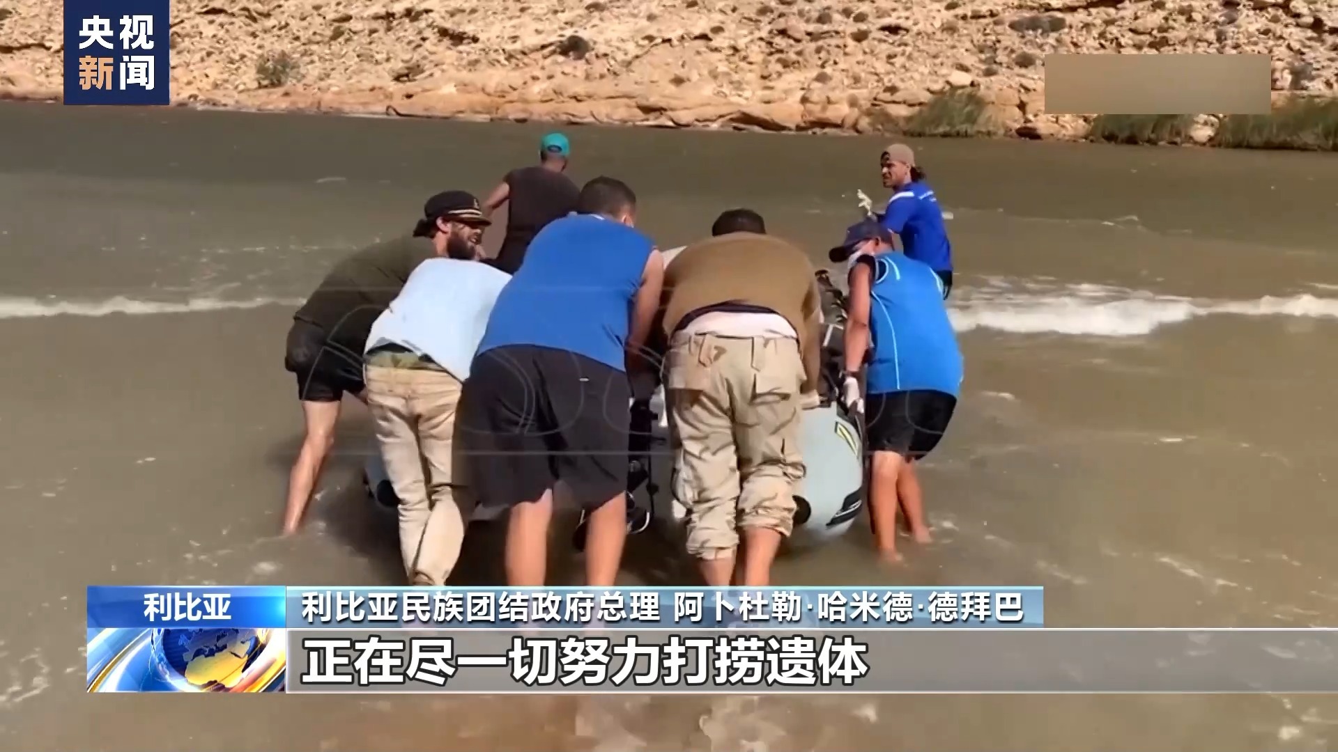 皇冠不能提现